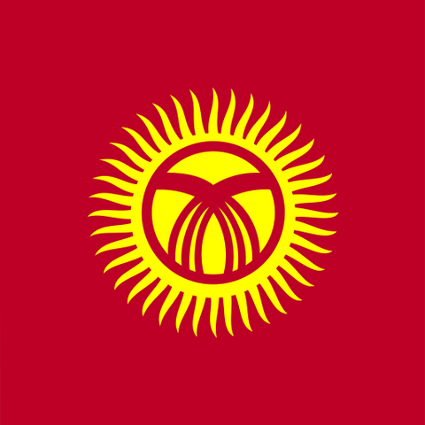 Kyrgyzstan – Kyrgyzstan 20GB 30Days eSIM visual