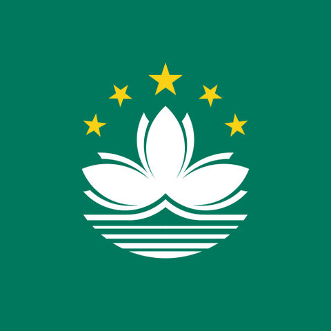 Macao (China) – Macao 50GB 180Days eSIM visual