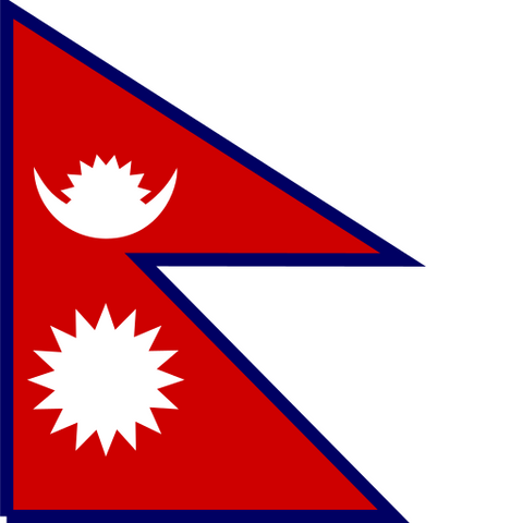 Nepal – Nepal 3GB 15Days eSIM visual